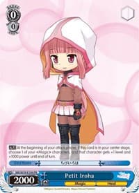 Petit Iroha