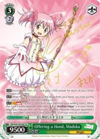 Offering a Hand, Madoka (SP)