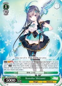 Konoha Shizumi