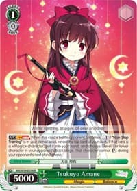 Tsukuyo Amane