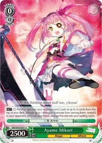 Ayame Mikuri