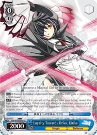 Loyalty Towards Oriko, Kirika