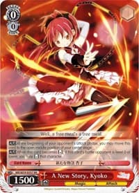 A New Story, Kyoko