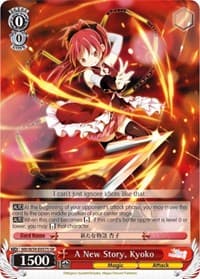 A New Story, Kyoko (SR)