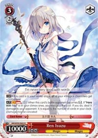 Ren Isuzu