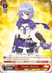 Shizuku Hozumi