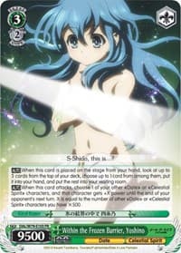 Within the Frozen Barrier, Yoshino