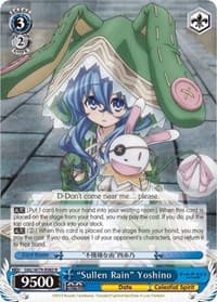 "Sullen Rain" Yoshino