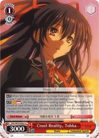 Cruel Reality, Tohka