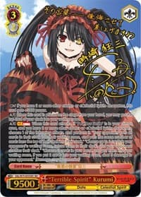 "Terrible Spirit" Kurumi (SEC)