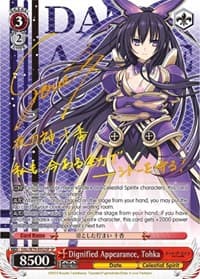 Dignified Appearance, Tohka (SP)