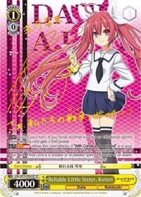 Reliable Little Sister, Kotori (SP)