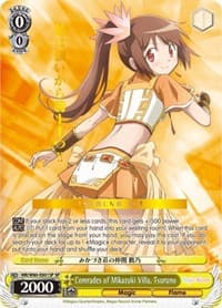 Comrades of Mikazuki Villa, Tsuruno (SP)