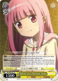 Advice on a Present, Iroha