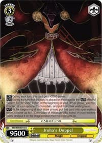 Iroha's Doppel