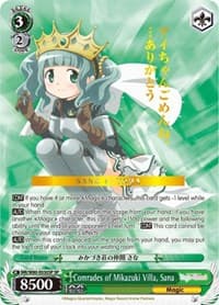Comrades of Mikazuki Villa, Sana (SP)
