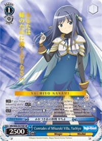 Comrades of Mikazuki Villa, Yachiyo (SP)
