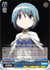 Battle at the Memory Museum, Sayaka