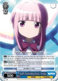 Self-Introduction, Iroha (SR)