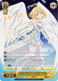 Loving Sacrifice, Maple (SEC)