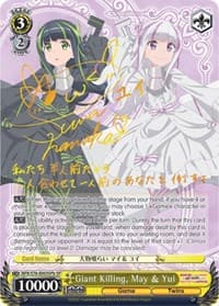 Giant Killing, May & Yui (SP) (B)