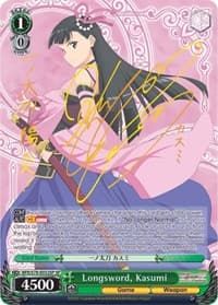 Longsword, Kasumi (SP)