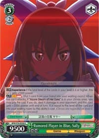 Rumored Player in Blue, Sally