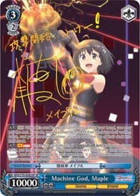 Machine God, Maple (SP)