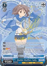 Marble Muffler, Sally (SP)