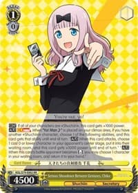 Serious Showdown Between Geniuses, Chika
