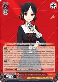 Serious Showdown Between Geniuses, Kaguya