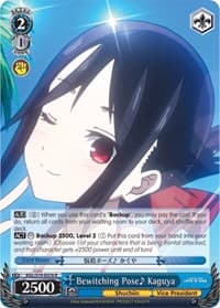 Bewitching Pose Kaguya