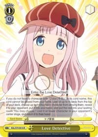 Love Detective