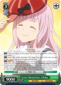 Love Detective, Chika (SR)