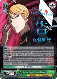 Persisting Conviction, Miyuki (SP)