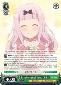 Psychological Test, Chika (SR)