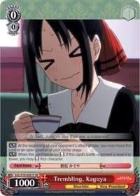 Trembling, Kaguya (SR)