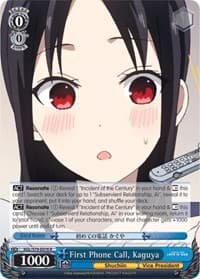 First Phone Call, Kaguya