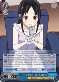 First Phone Call, Kaguya (SR)