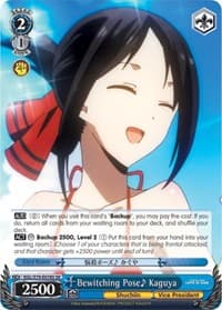 Bewitching Pose Kaguya (SR)