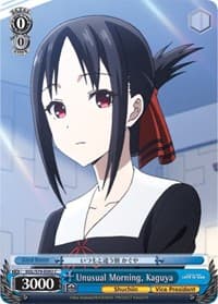 Unusual Morning, Kaguya