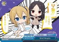 Brief Respite (KR)
