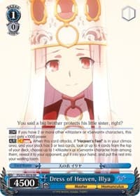 Dress of Heaven, Illya