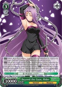 Beyond the Gaze, Rider (SR)