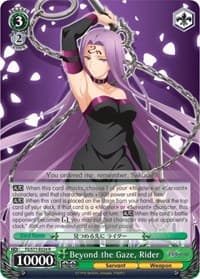 Beyond the Gaze, Rider