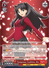 Temporary Coalition, Rin