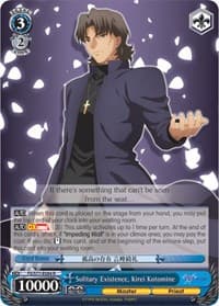 Solitary Existence, Kirei Kotomine