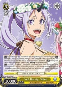 Cool Beauty. Shion (SR)