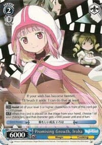 Promising Growth, Iroha