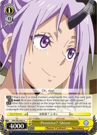 Promise? Shion